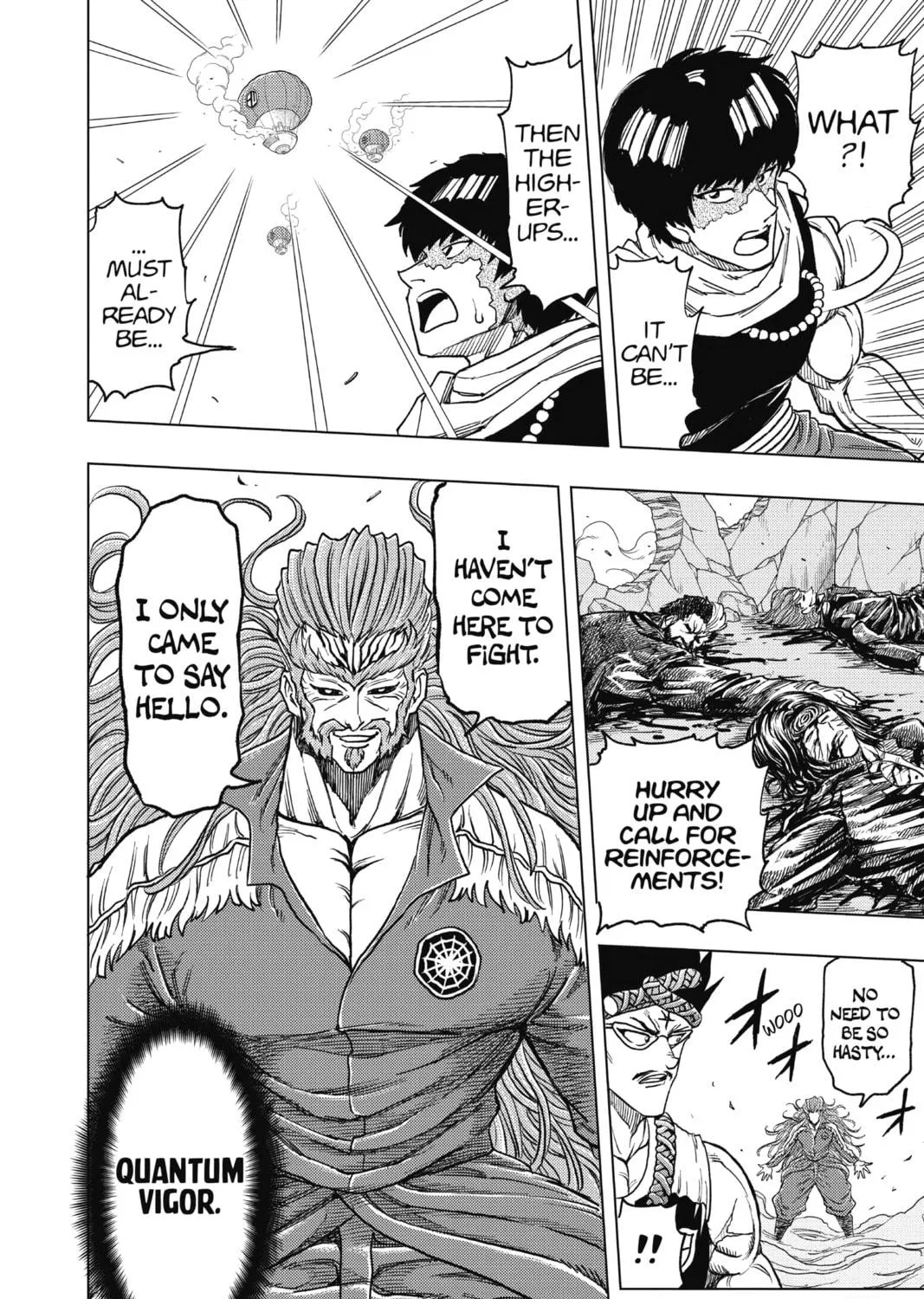 Read Build King chapter 24 image 22 on Lezhin