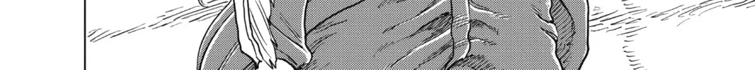 Read Build King chapter 24 image 27 on Lezhin