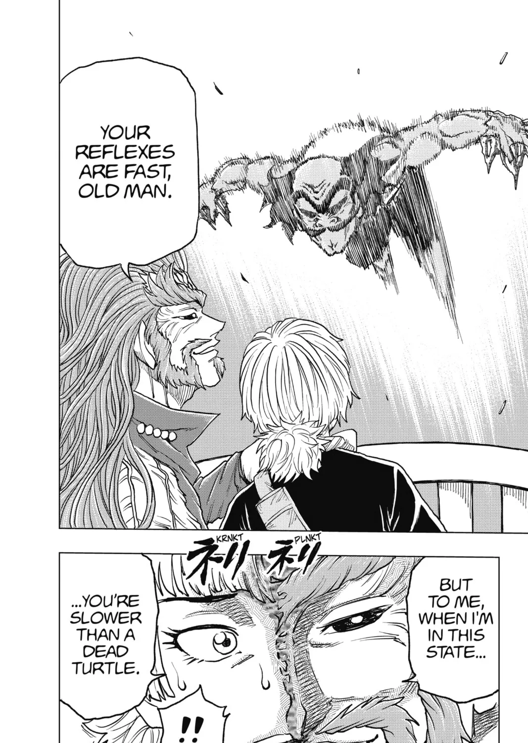 Read Build King chapter 24 image 30 on Lezhin
