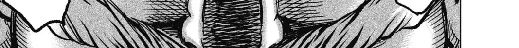 Read Build King chapter 24 image 33 on Lezhin