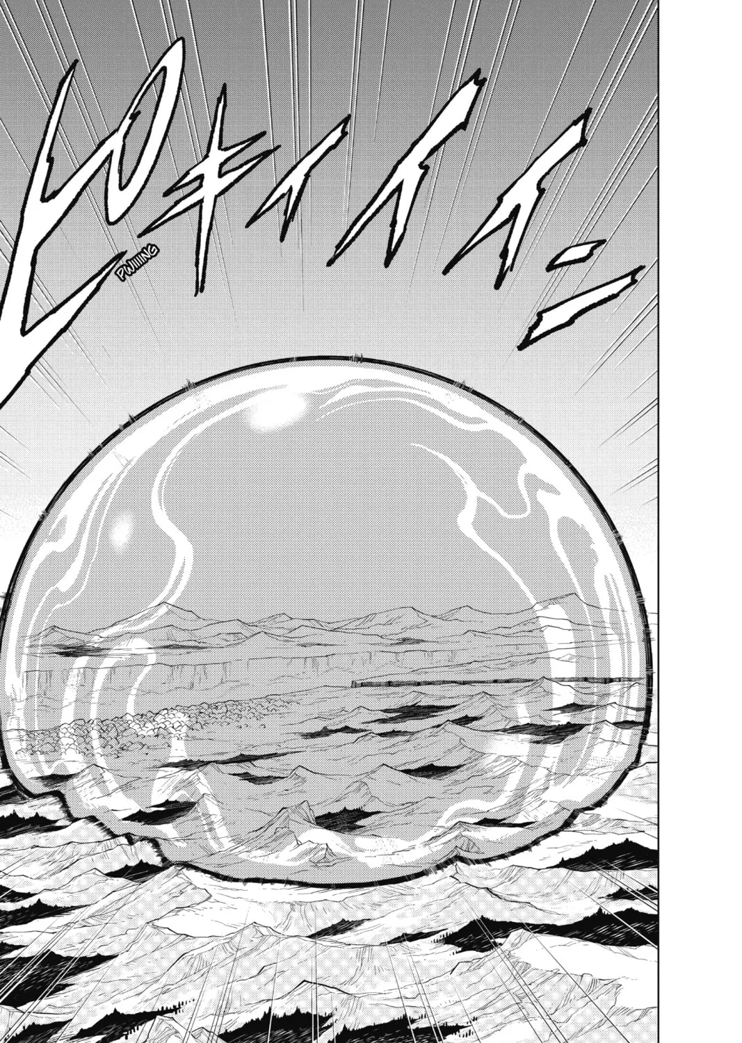 Read Build King chapter 24 image 36 on Lezhin