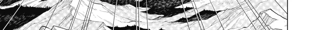 Read Build King chapter 24 image 37 on Lezhin