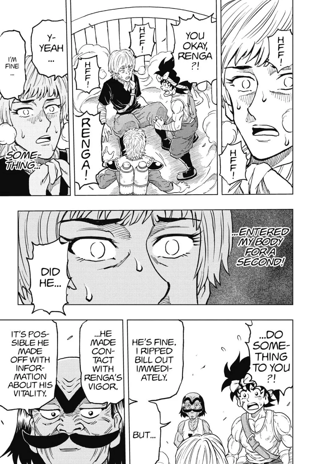 Read Build King chapter 24 image 40 on Lezhin