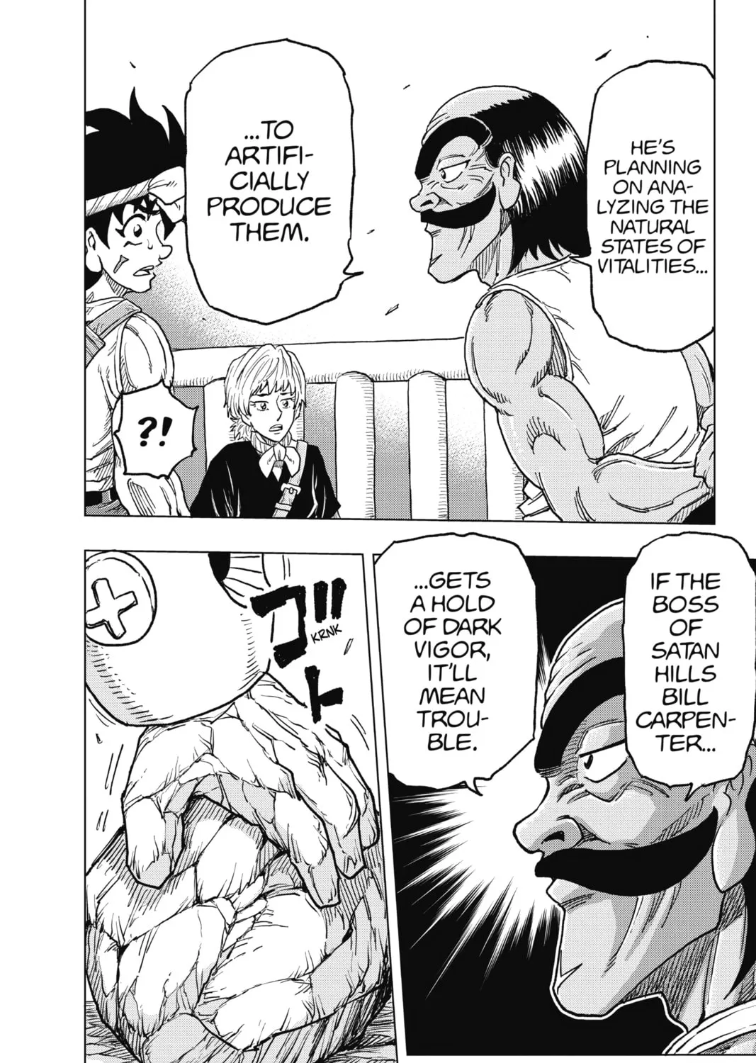 Read Build King chapter 24 image 42 on Lezhin