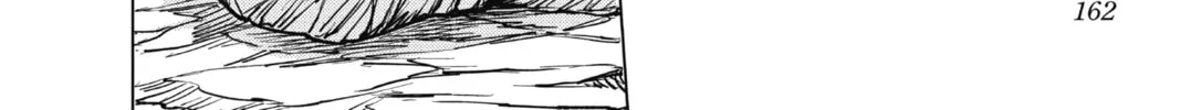 Read Build King chapter 24 image 43 on Lezhin