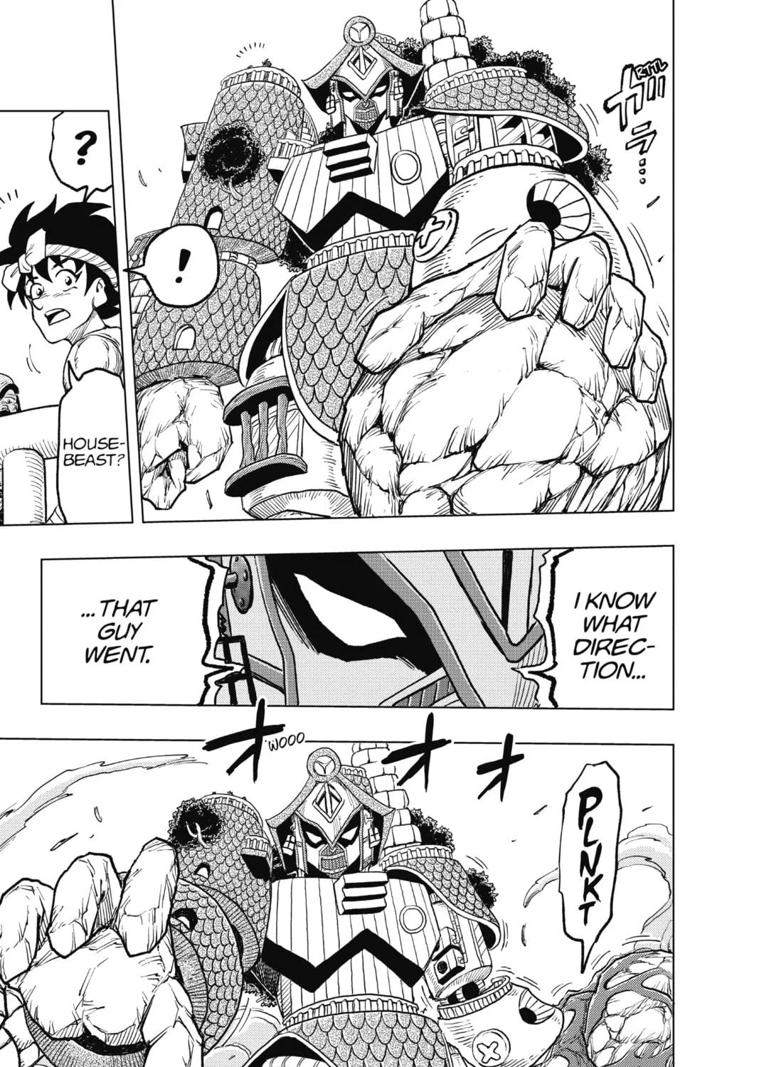 Read Build King chapter 24 image 44 on Lezhin