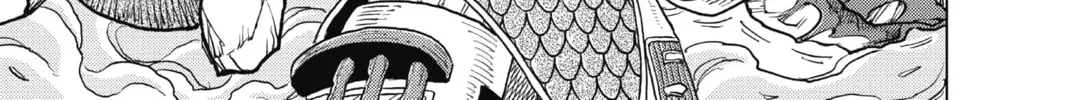 Read Build King chapter 24 image 45 on Lezhin