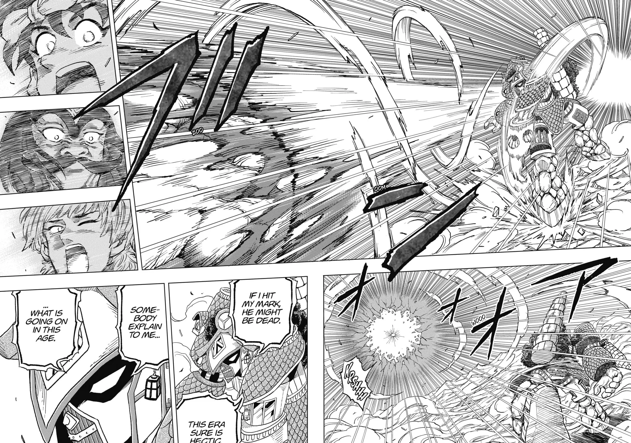 Read Build King chapter 24 image 46 on Lezhin
