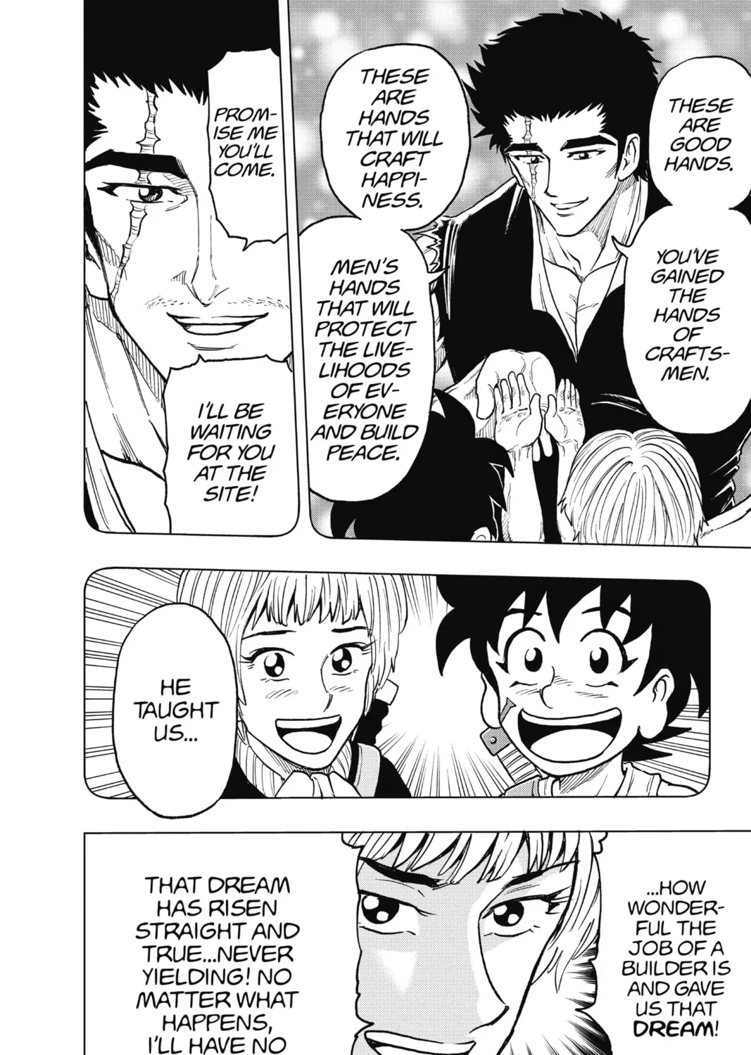 Read Build King chapter 25 image 14 on Lezhin