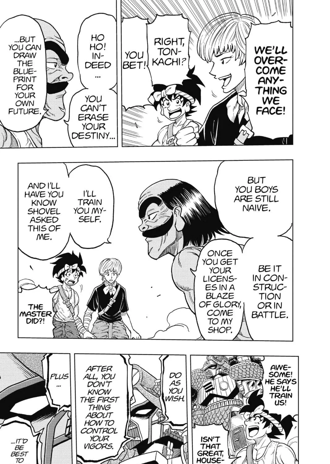 Read Build King chapter 25 image 16 on Lezhin