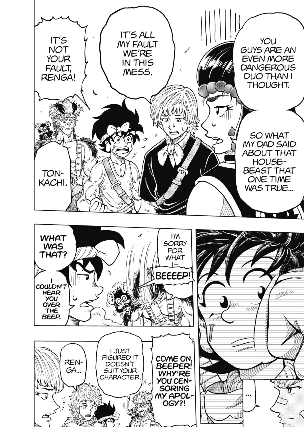 Read Build King chapter 25 image 2 on Lezhin