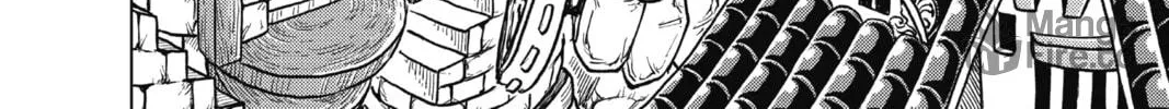 Read Build King chapter 25 image 23 on Lezhin