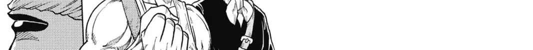 Read Build King chapter 25 image 25 on Lezhin