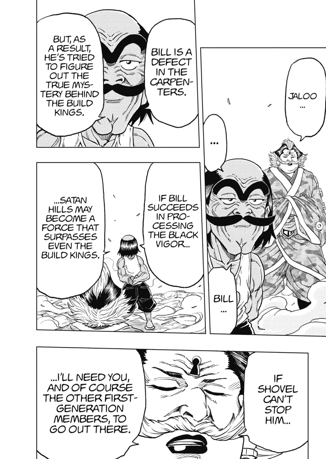 Read Build King chapter 25 image 26 on Lezhin