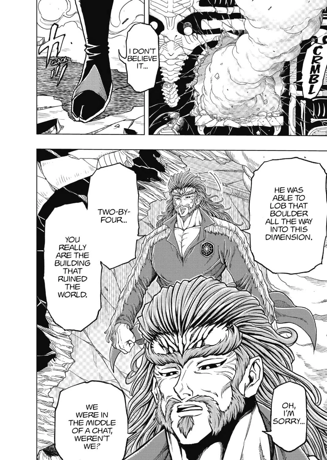 Read Build King chapter 25 image 34 on Lezhin