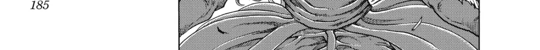 Read Build King chapter 25 image 37 on Lezhin