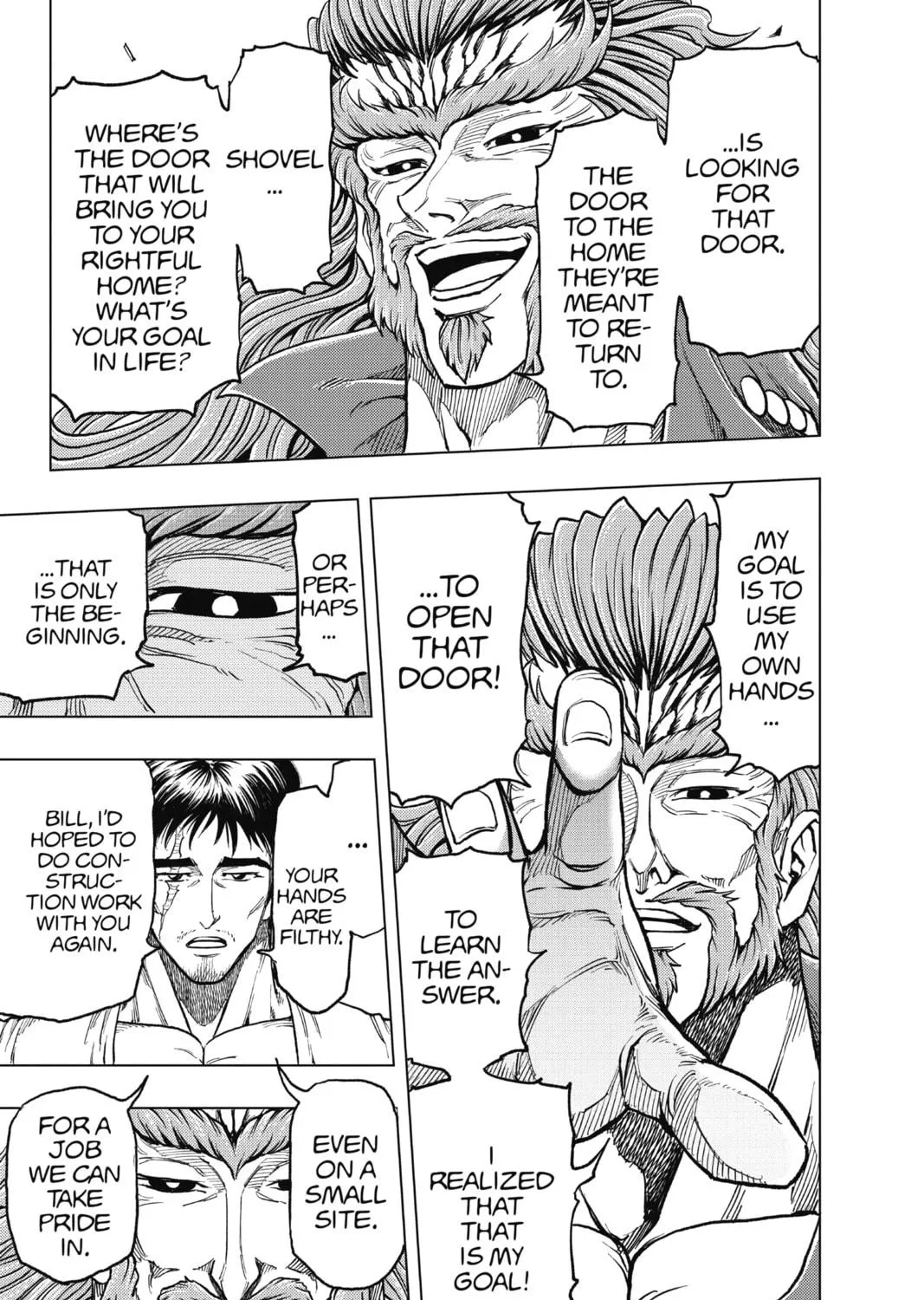 Read Build King chapter 25 image 40 on Lezhin