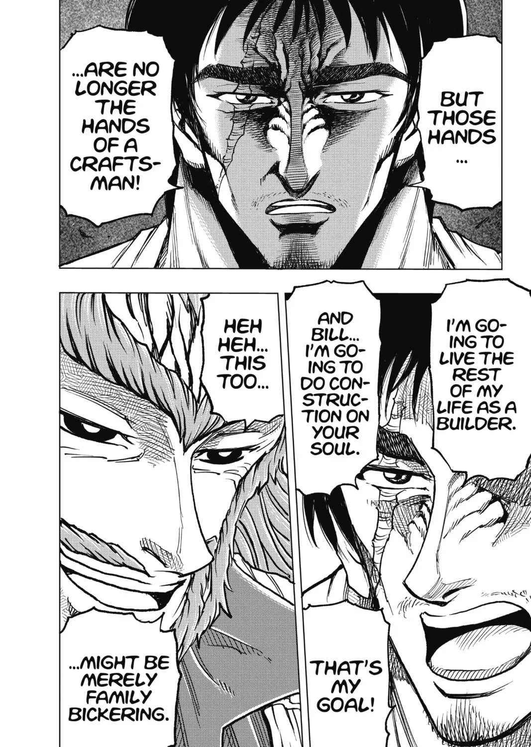 Read Build King chapter 25 image 42 on Lezhin