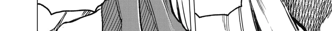 Read Build King chapter 25 image 43 on Lezhin