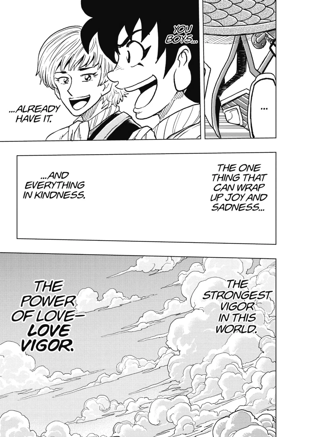 Read Build King chapter 25 image 54 on Lezhin