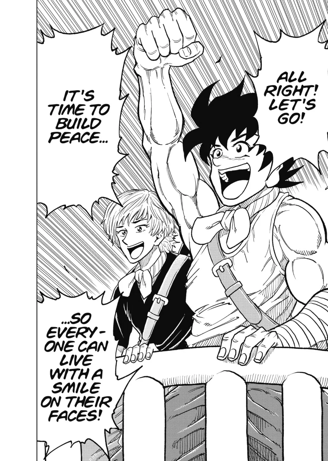 Read Build King chapter 25 image 60 on Lezhin