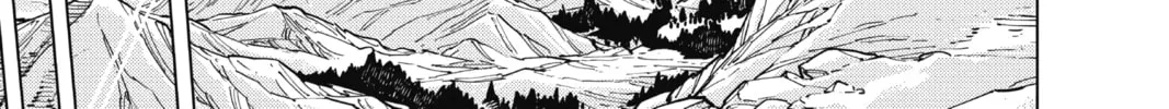 Read Build King chapter 25 image 63 on Lezhin