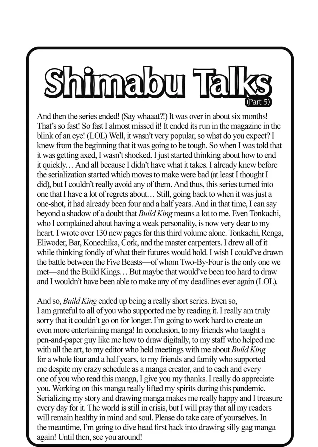 Read Build King chapter 25 image 74 on Lezhin