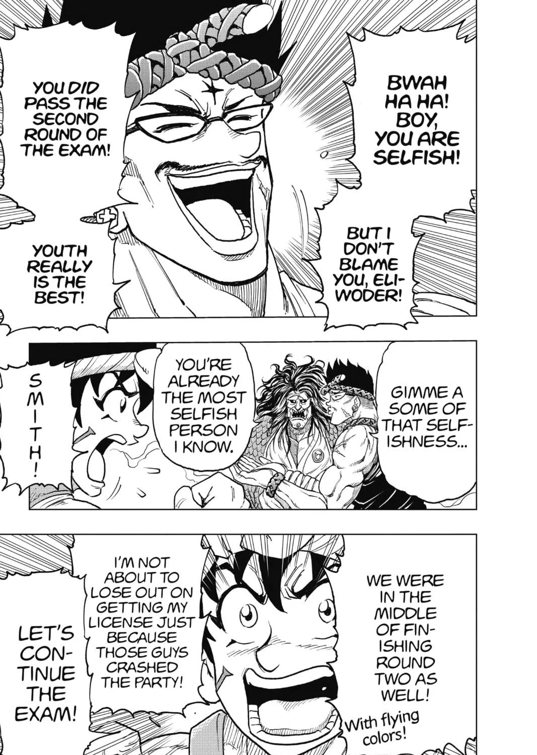 Read Build King chapter 25 image 8 on Lezhin