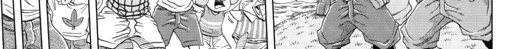 Read Build King chapter 3 image 13 on Lezhin