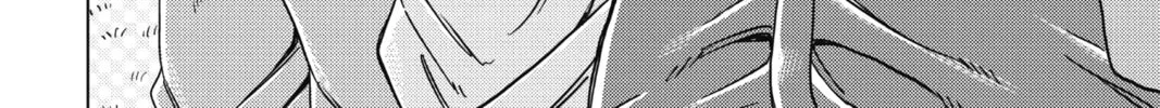 Read Build King chapter 3 image 3 on Lezhin