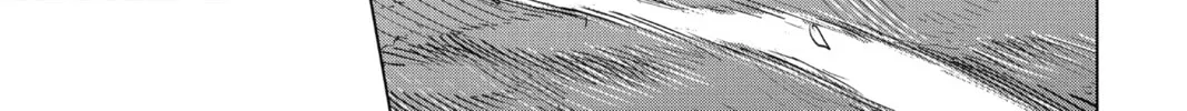 Read Build King chapter 3 image 33 on Lezhin