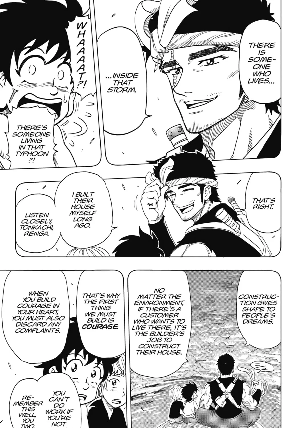 Read Build King chapter 3 image 36 on Lezhin