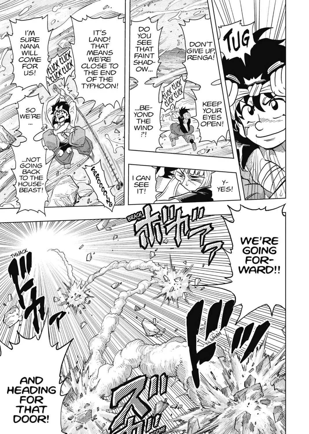 Read Build King chapter 3 image 40 on Lezhin