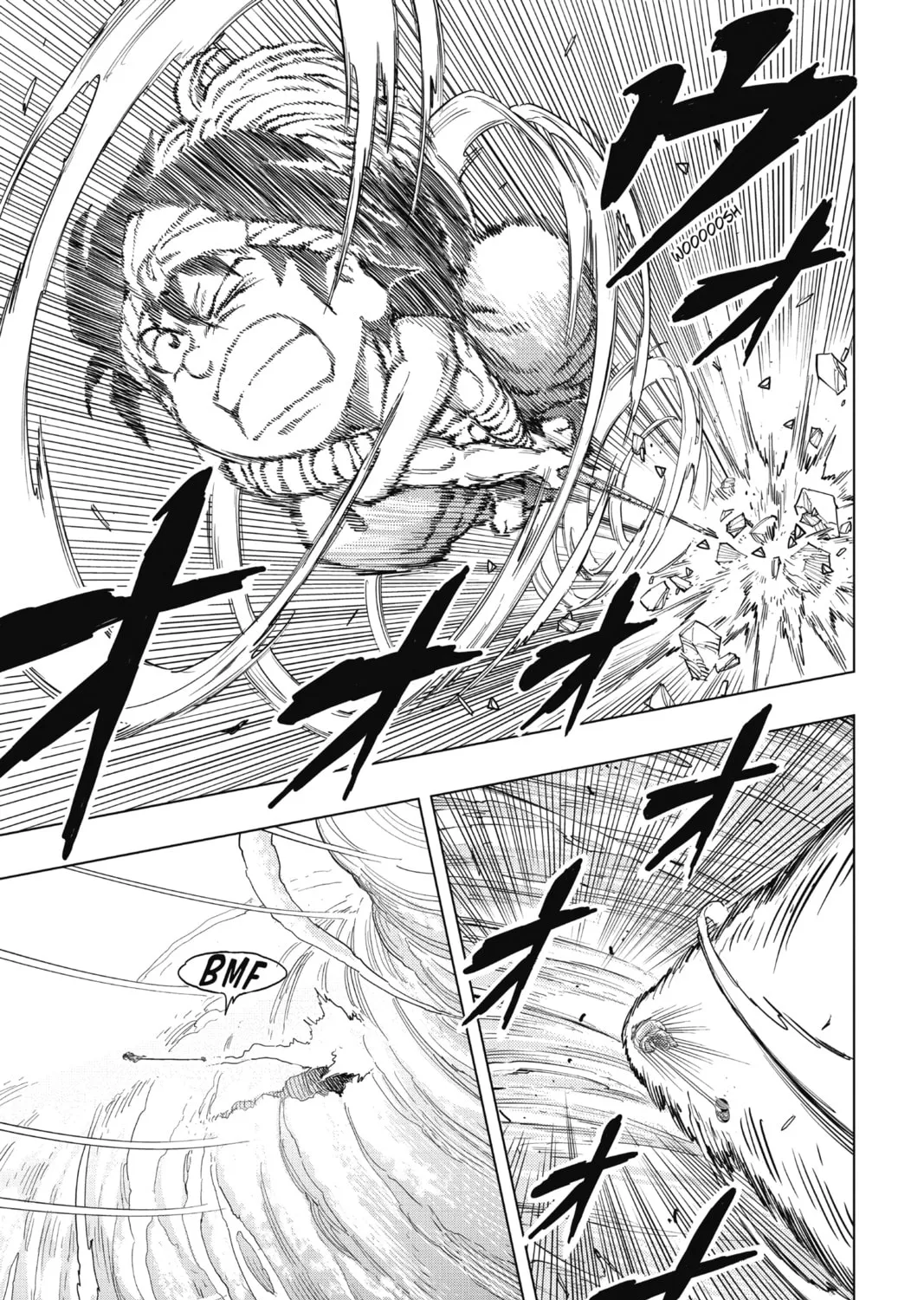 Read Build King chapter 3 image 44 on Lezhin