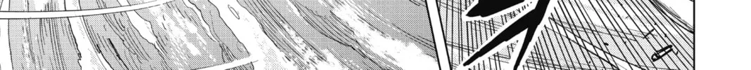 Read Build King chapter 3 image 45 on Lezhin