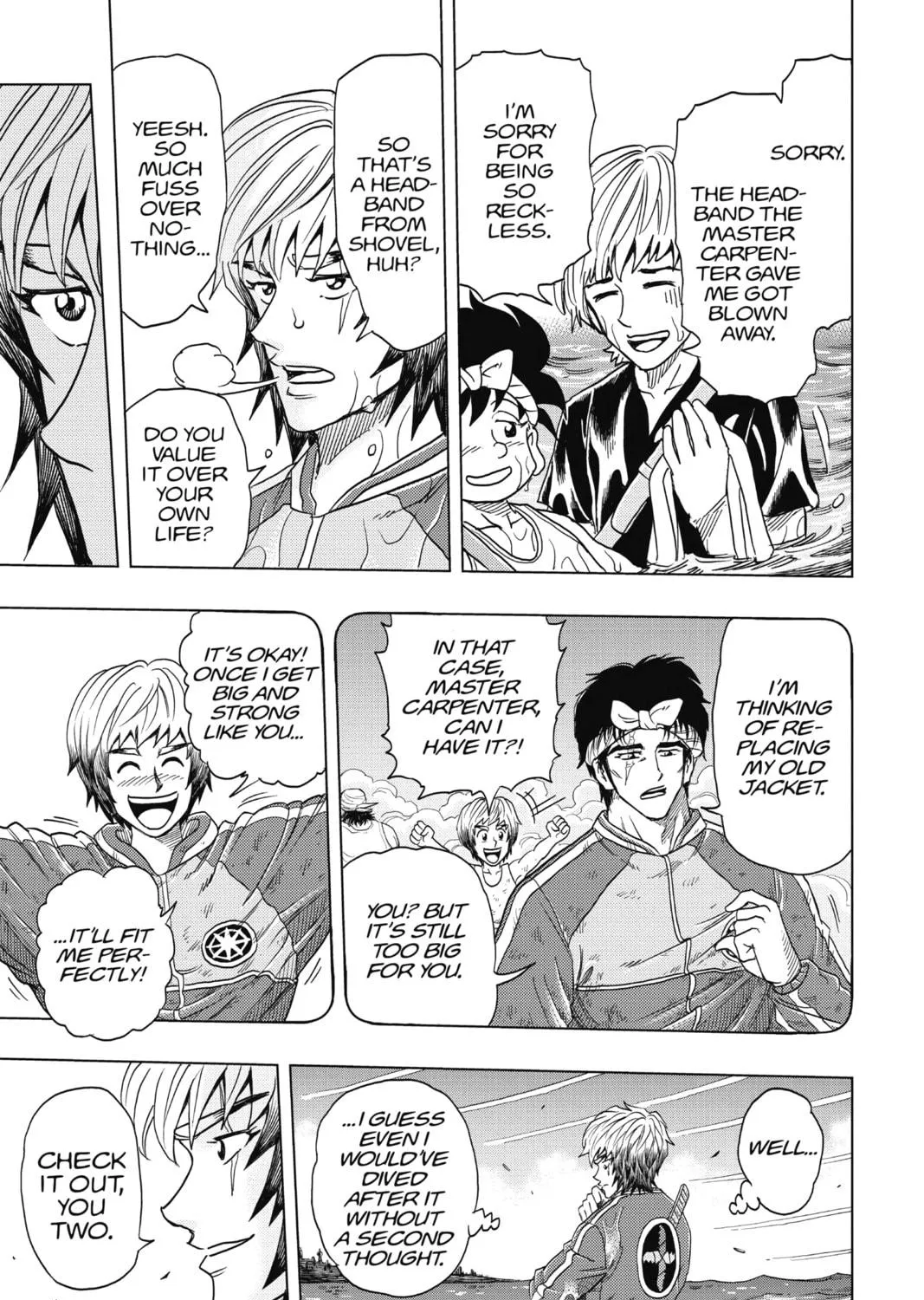 Read Build King chapter 3 image 52 on Lezhin