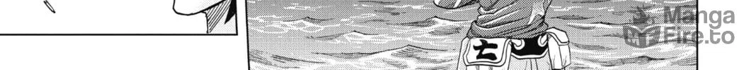 Read Build King chapter 3 image 53 on Lezhin