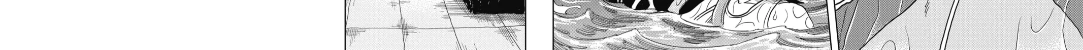 Read Build King chapter 3 image 55 on Lezhin