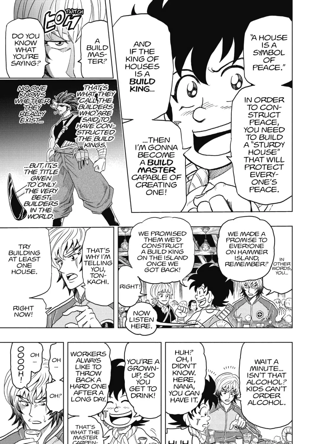 Read Build King chapter 4 image 14 on Lezhin