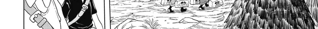 Read Build King chapter 4 image 17 on Lezhin