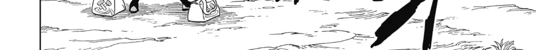 Read Build King chapter 4 image 21 on Lezhin