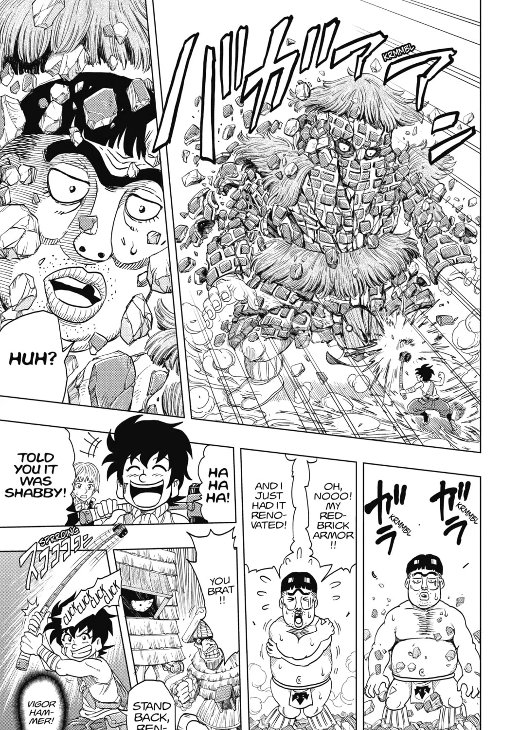 Read Build King chapter 4 image 26 on Lezhin