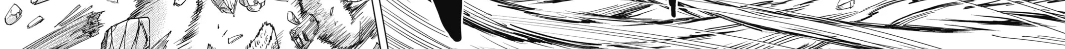 Read Build King chapter 4 image 29 on Lezhin