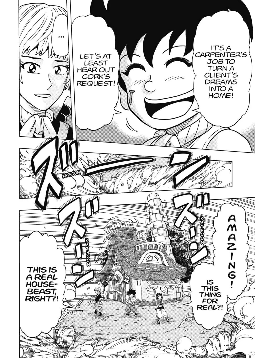Read Build King chapter 5 image 10 on Lezhin
