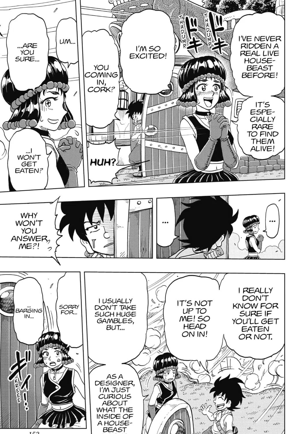 Read Build King chapter 5 image 12 on Lezhin