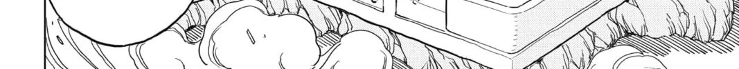 Read Build King chapter 5 image 15 on Lezhin
