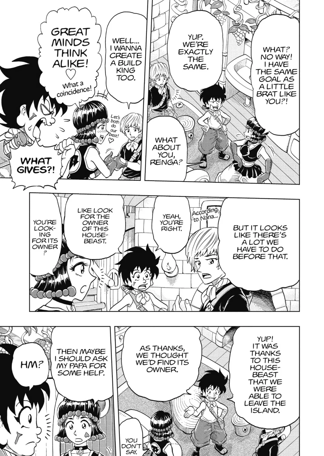 Read Build King chapter 5 image 20 on Lezhin