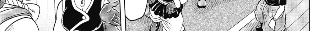Read Build King chapter 5 image 21 on Lezhin