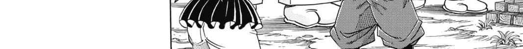 Read Build King chapter 5 image 7 on Lezhin