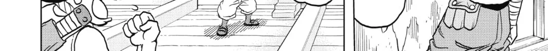 Read Build King chapter 6 image 27 on Lezhin